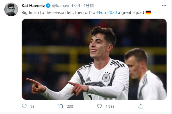 TheShy迎来五赛季高光表现，德国队球迷沸腾！的简单介绍